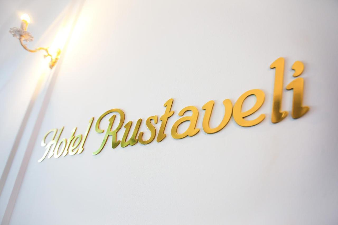Rustaveli Hotel Tbilisi Luaran gambar